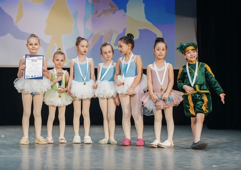 Малыши (3–5 лет)